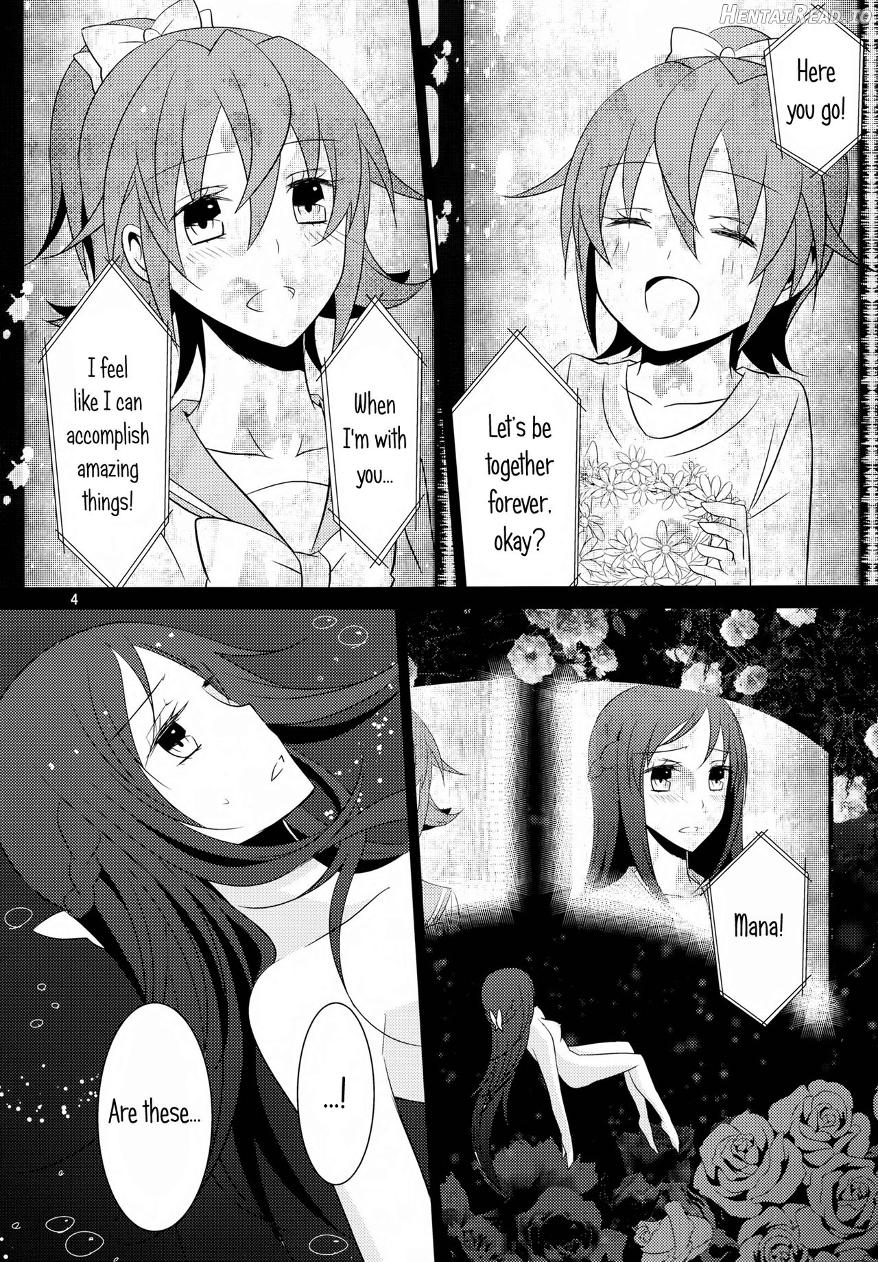 Lament Hentai Chapter 2 - page 5