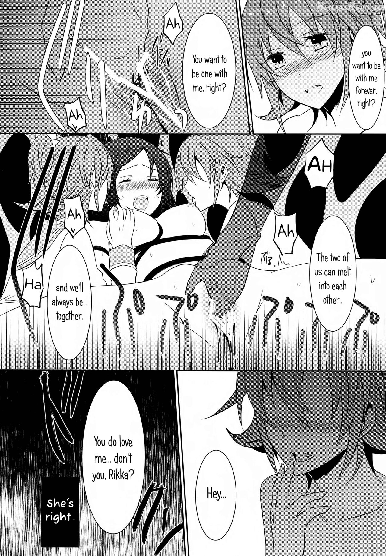 Lament Hentai Chapter 2 - page 32
