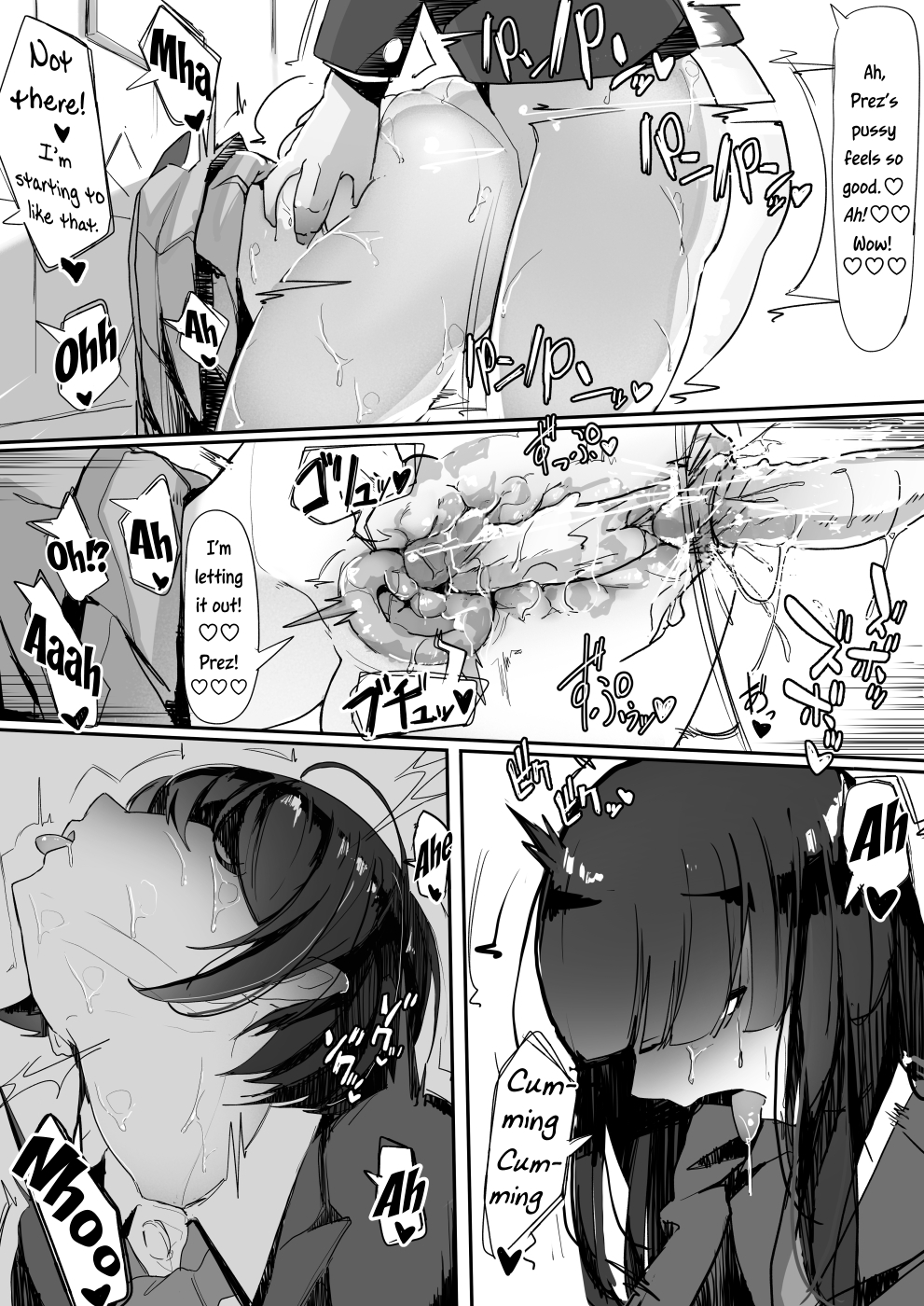 Tsuiteru - Decensored Chapter 1 - page 27