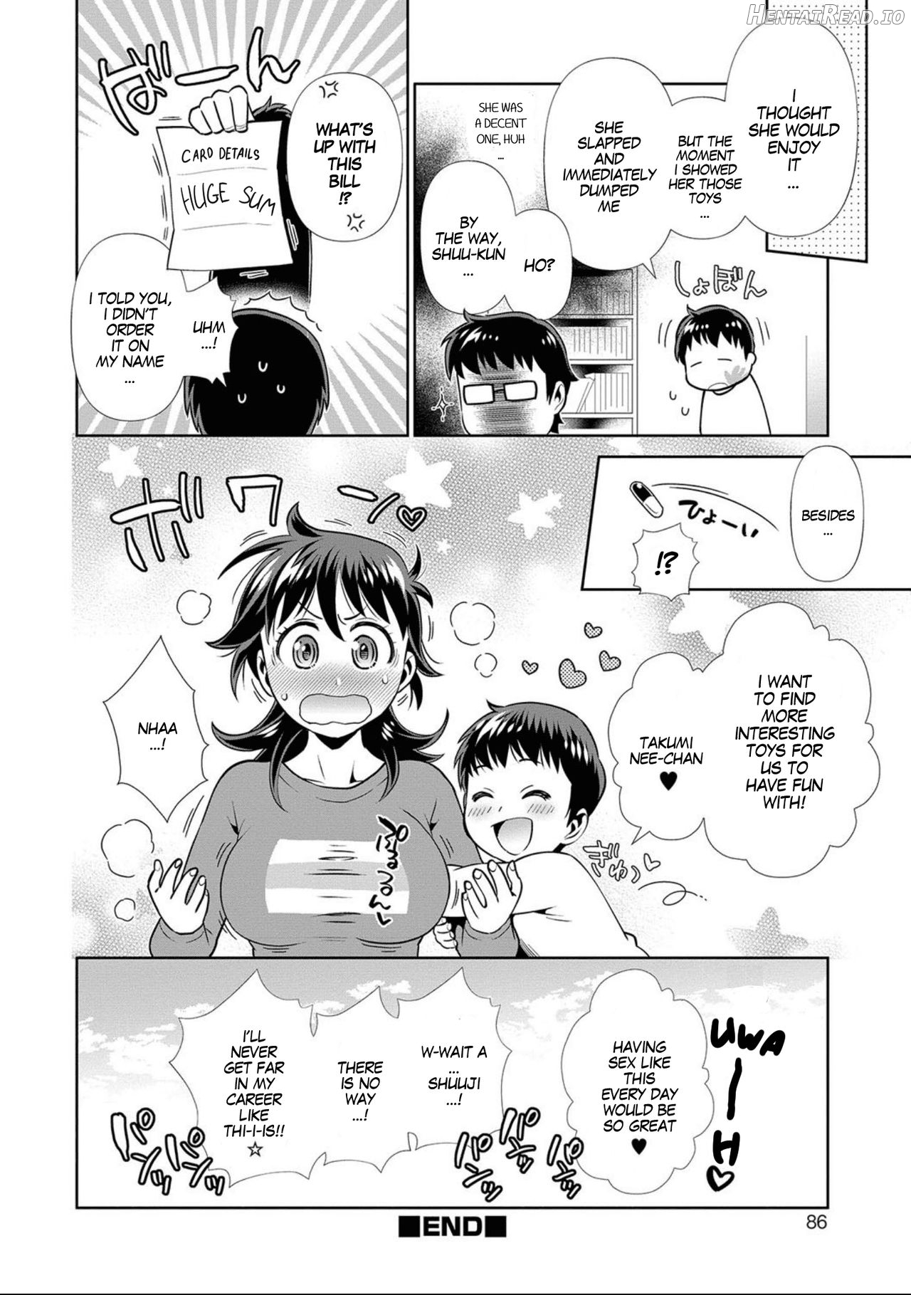 365 Nichi Mesubiyori in Summer Chapter 1 - page 24