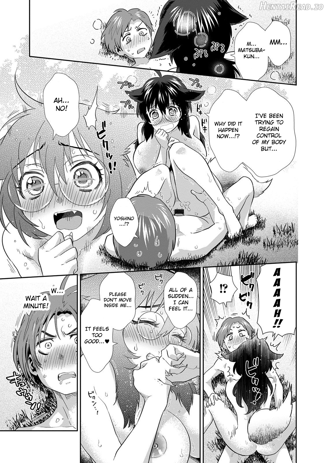 Oshioki Inari Chapter 1 - page 5
