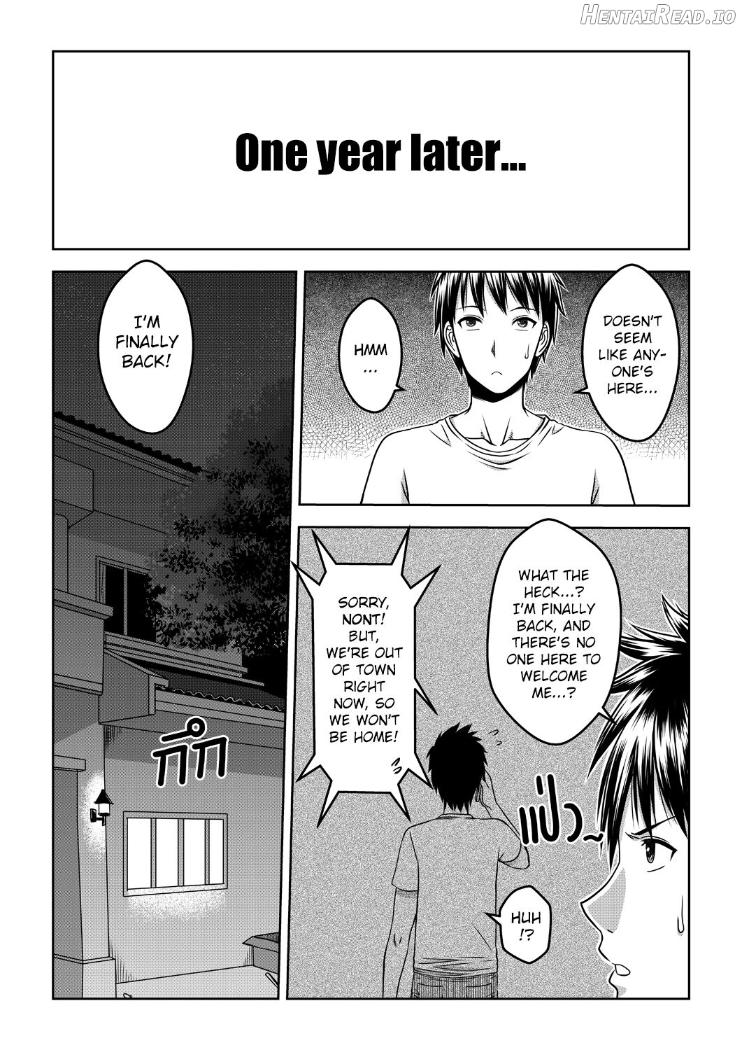 My Oyakodon Chapter 1 - page 5