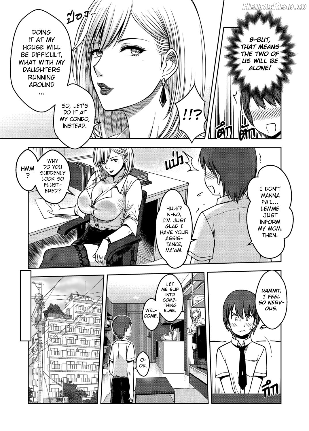 My Oyakodon Chapter 5 - page 32