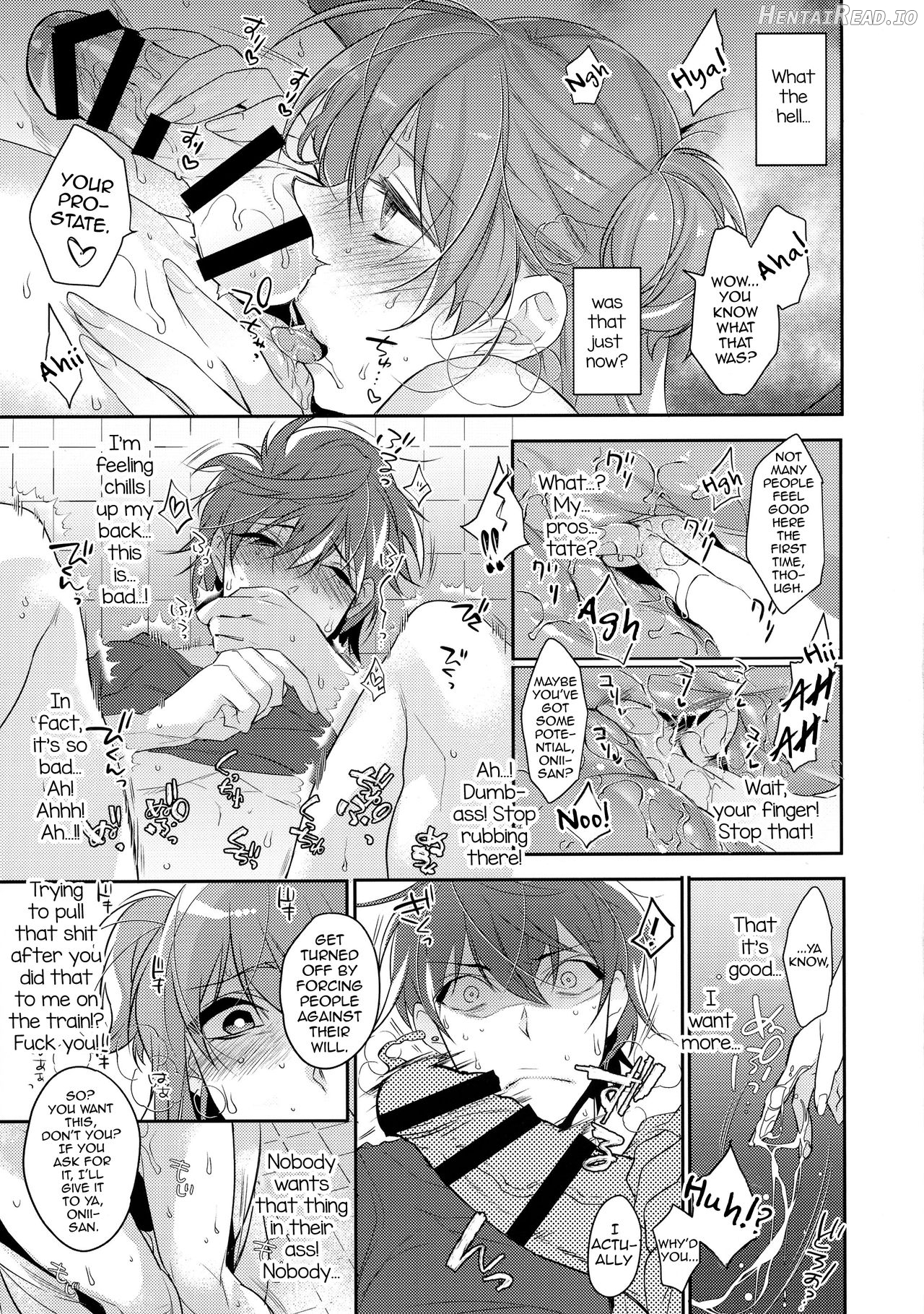 Chikan Josou Danshi x Ore!? Chapter 1 - page 15