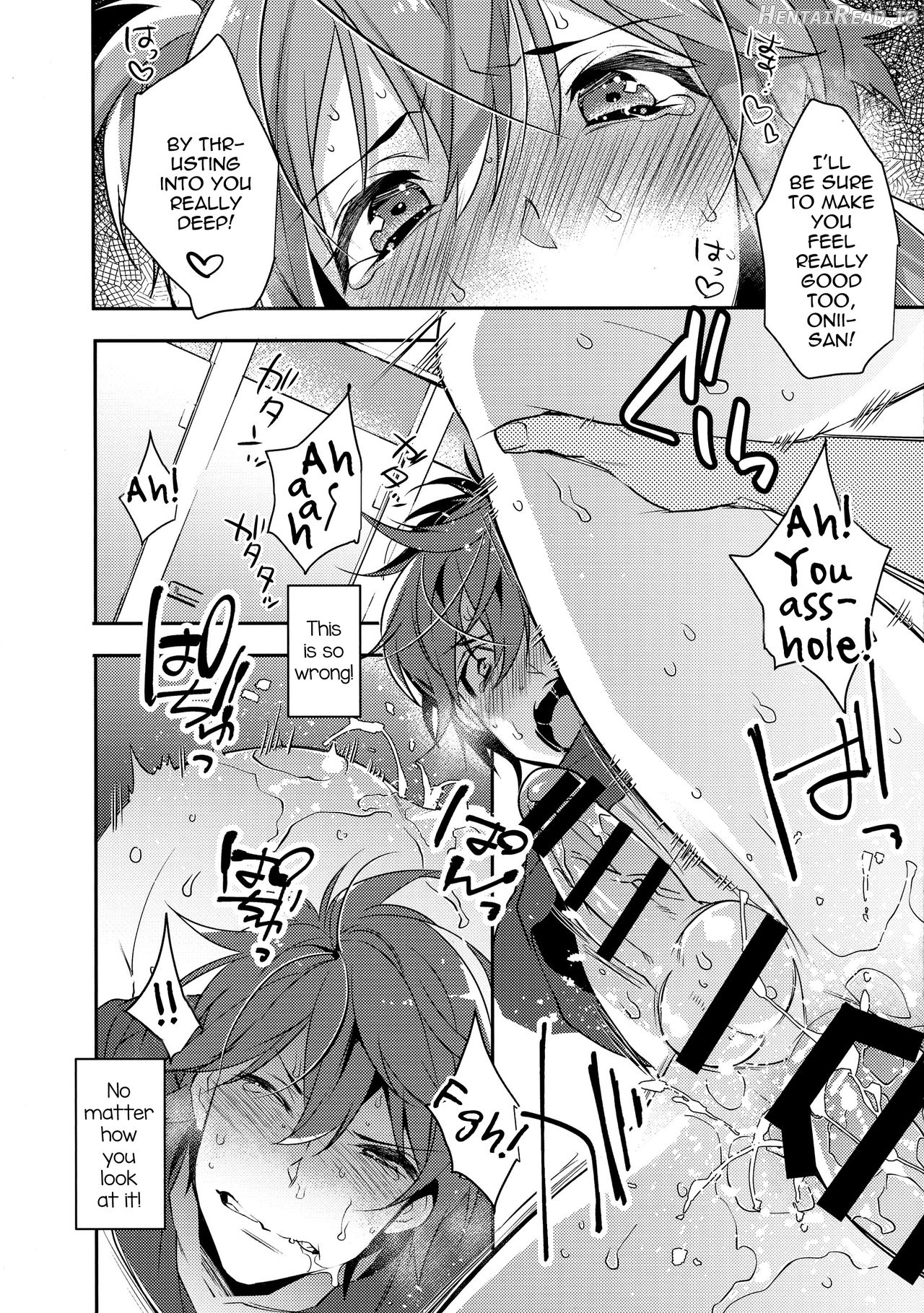 Chikan Josou Danshi x Ore!? Chapter 1 - page 19