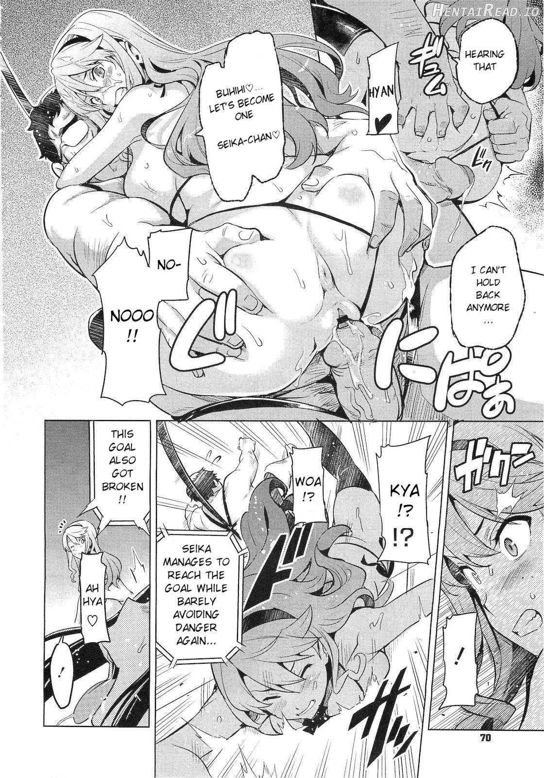 Ima Ria Ch. 1-4 Chapter 1 - page 44
