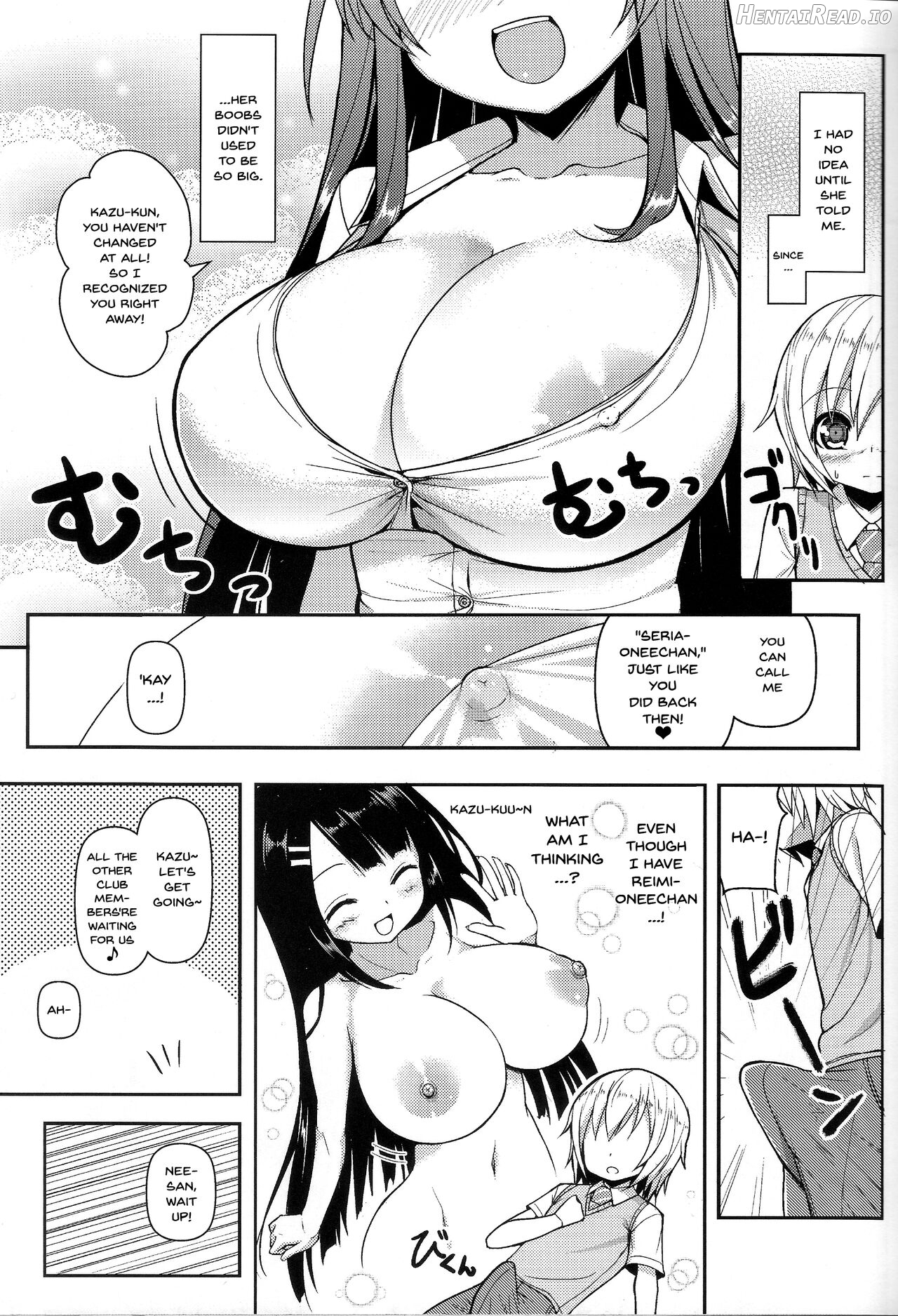 Anetomo Hentai Chapter 2 - page 5