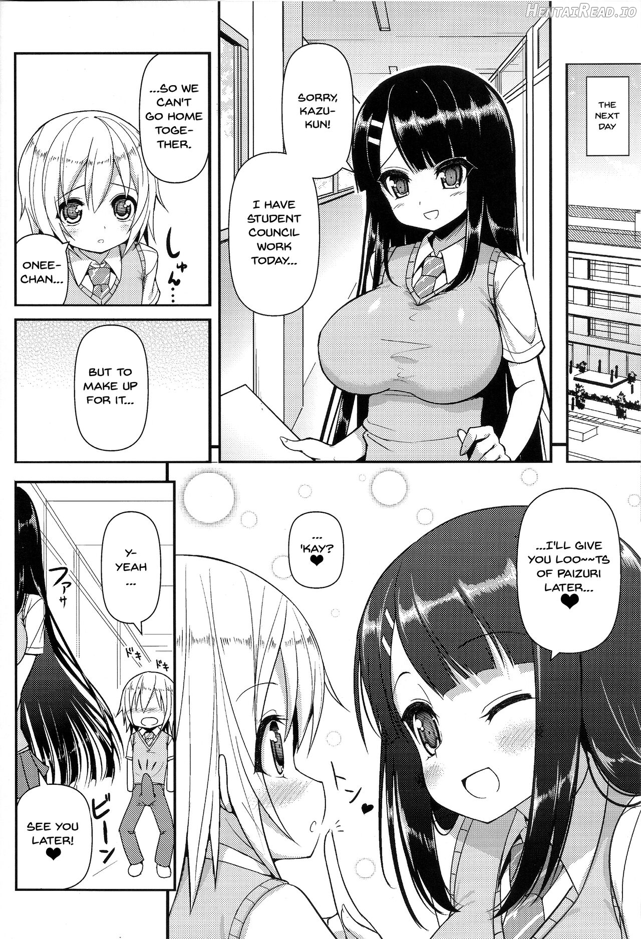 Anetomo Hentai Chapter 2 - page 6