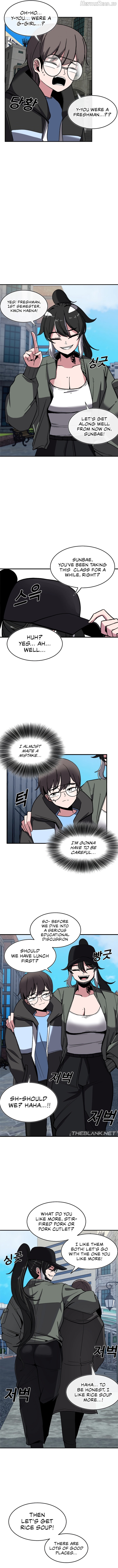 Double Life of Gukbap Chapter 1 - page 6