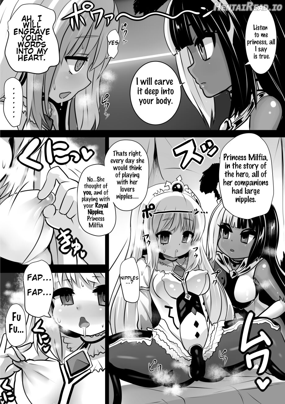 Majo to Royal Chikubi Hime Chapter 1 - page 6