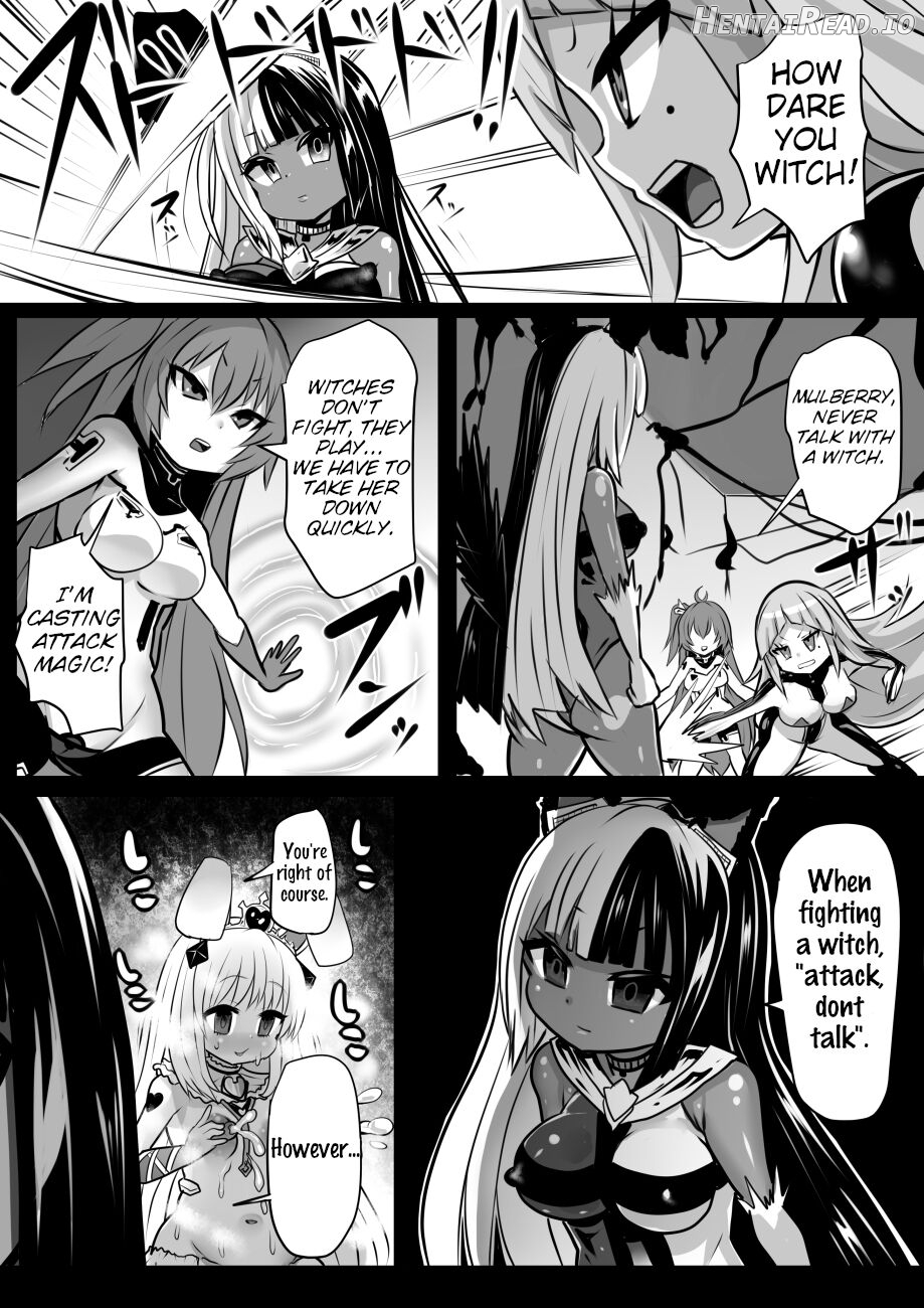 Majo to Royal Chikubi Hime Chapter 1 - page 17