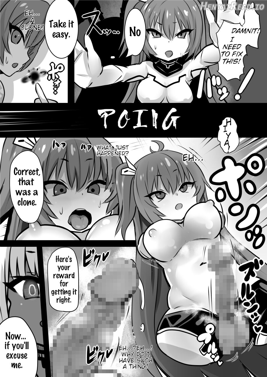 Majo to Royal Chikubi Hime Chapter 1 - page 20