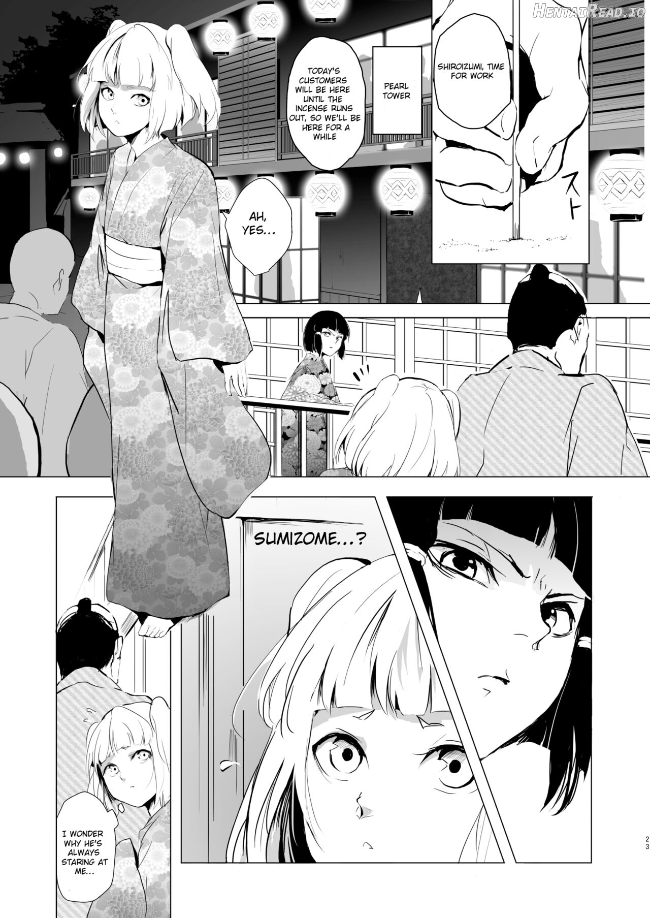 Umugairou Sairokubon Chapter 1 - page 24