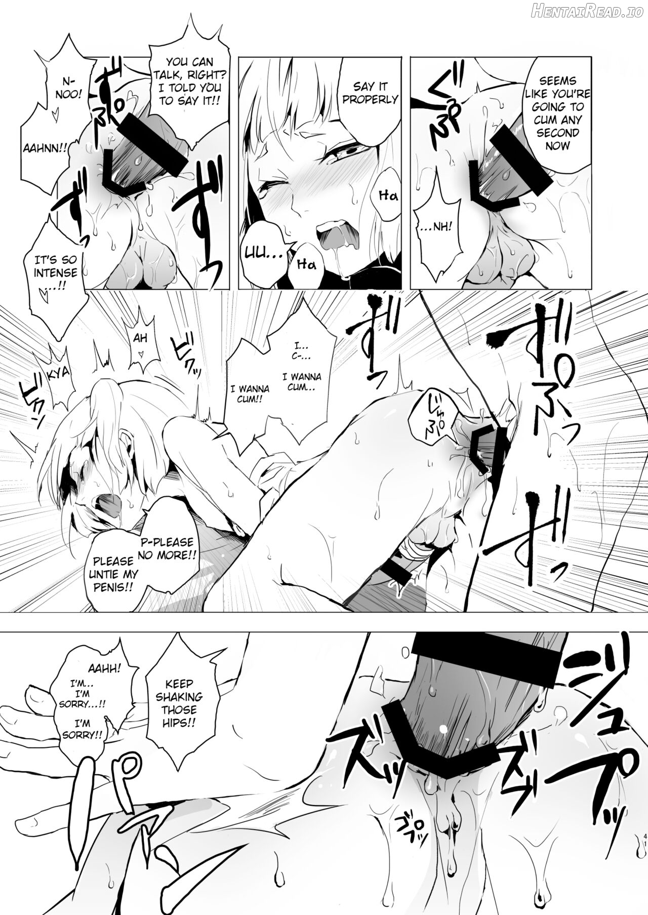 Umugairou Sairokubon Chapter 1 - page 42