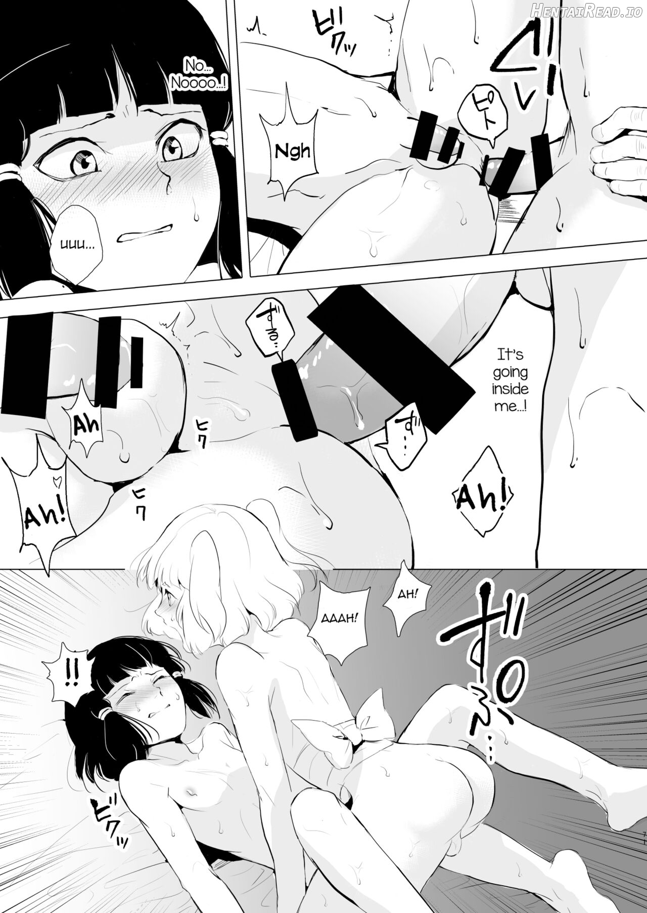 Umugairou Sairokubon Chapter 1 - page 72