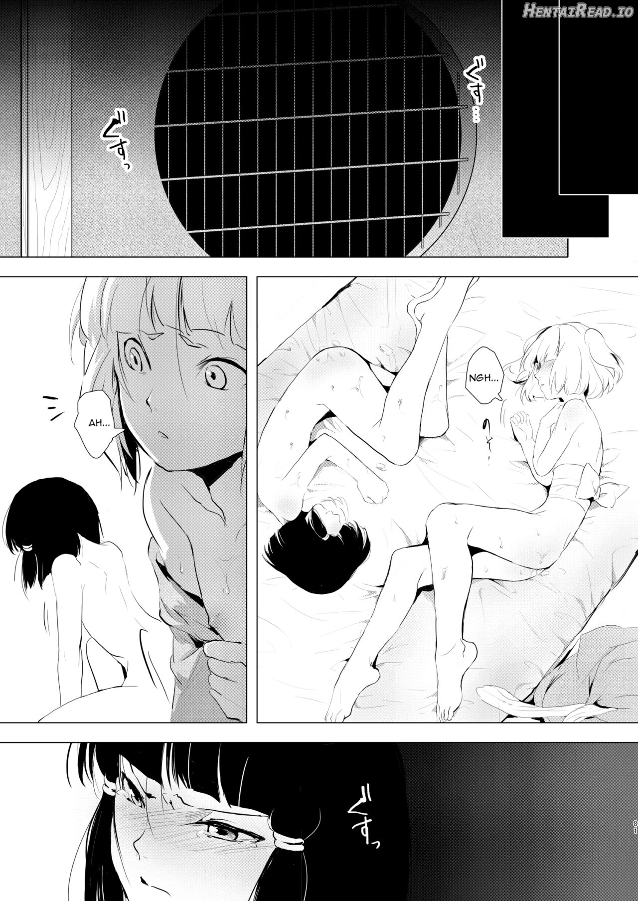 Umugairou Sairokubon Chapter 1 - page 82