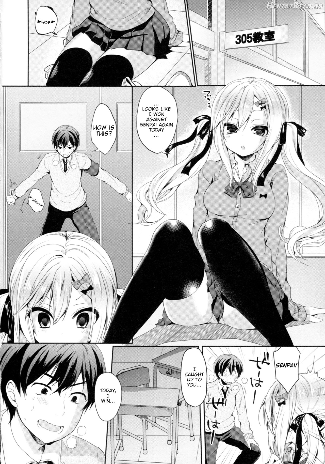 Junai Maniac ~RePure~ Ch. 2, 11 Chapter 1 - page 5
