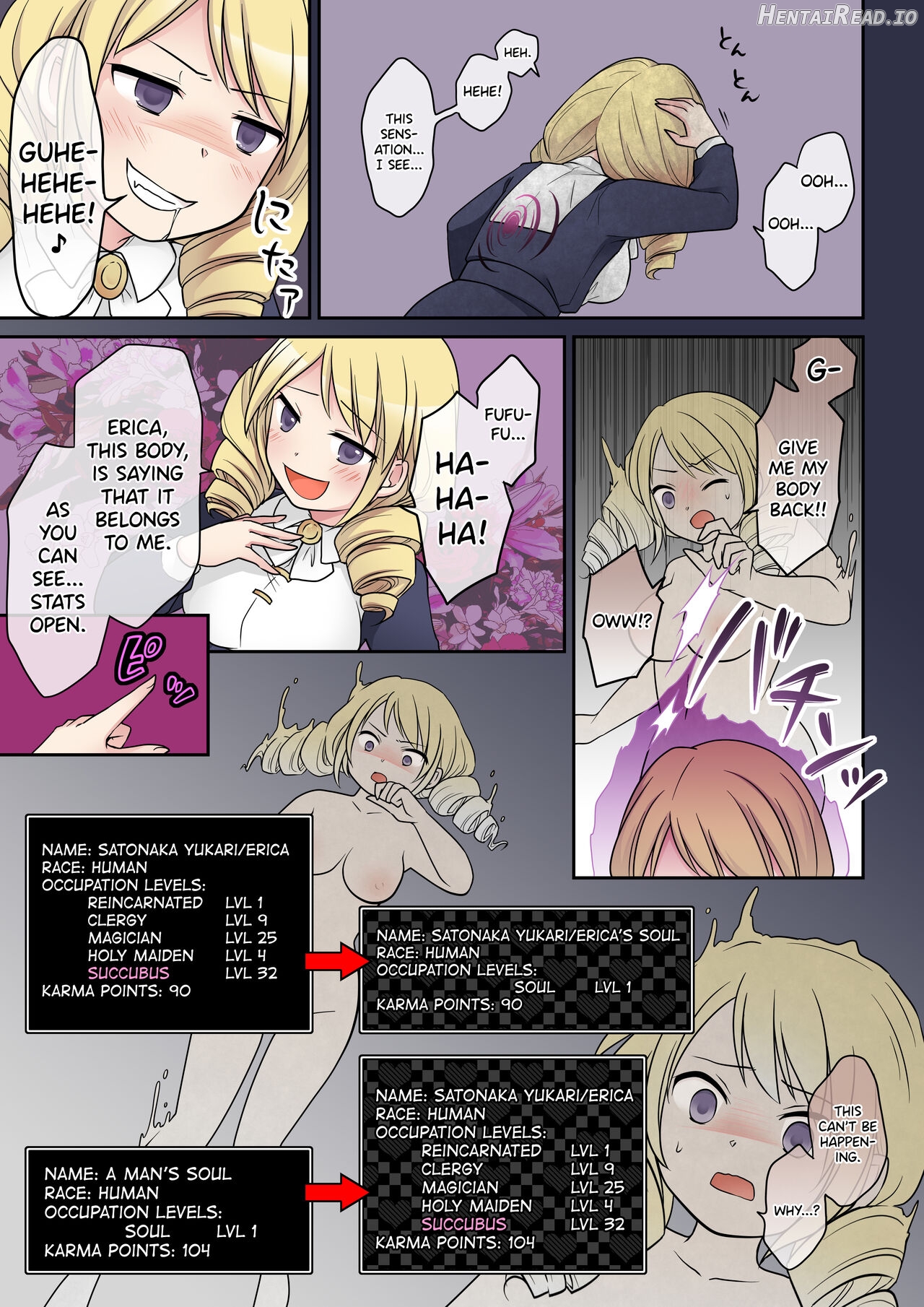 Otome Game no Akuyaku Reijou ni Tensei Shita Watashi wa Bad End ni Naritakunai node Sister ni Tenshoku Shita noni, Otoko ni Hyoui Sarete Shimaimashita wa! Chapter 1 - page 22