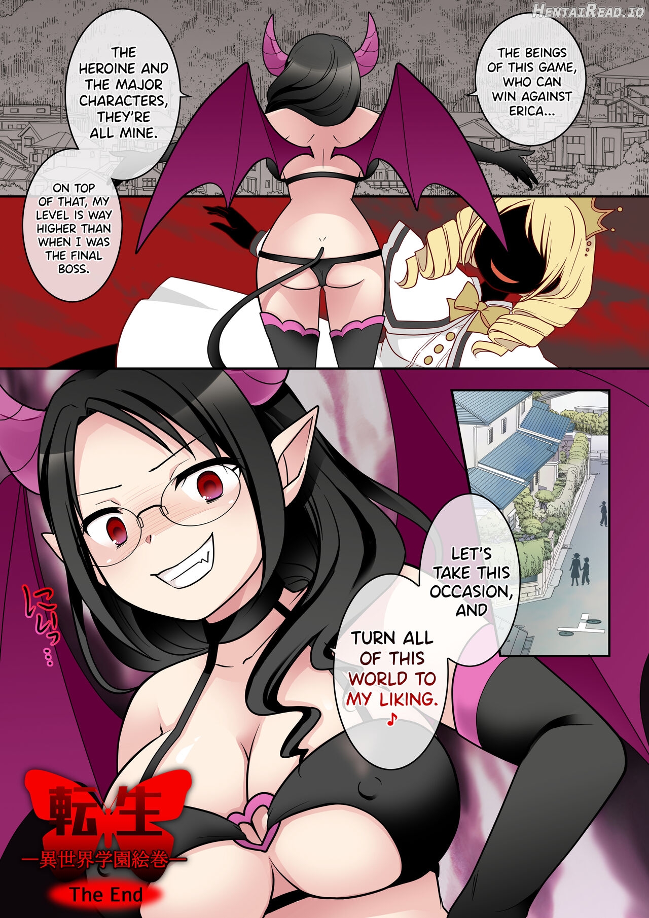 Otome Game no Akuyaku Reijou ni Tensei Shita Watashi wa Bad End ni Naritakunai node Sister ni Tenshoku Shita noni, Otoko ni Hyoui Sarete Shimaimashita wa! Chapter 1 - page 36