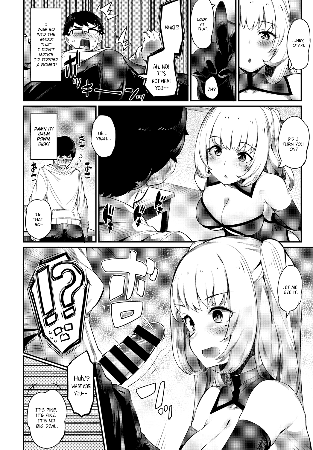 Cosplay Encounter Chapter 1 - page 6