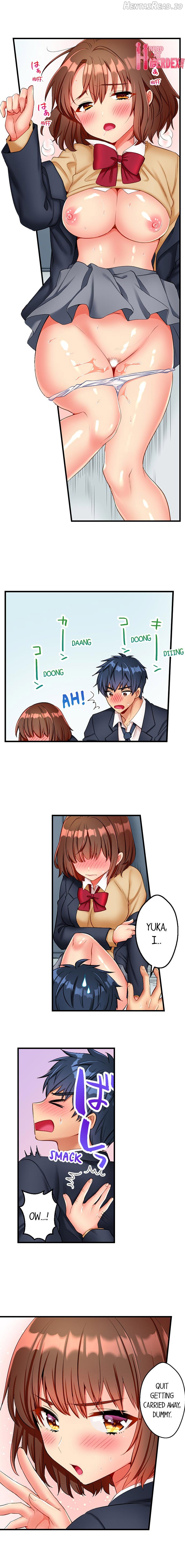 Sexy Times With My Tiny Childhood Friend Chapter 3 - page 9
