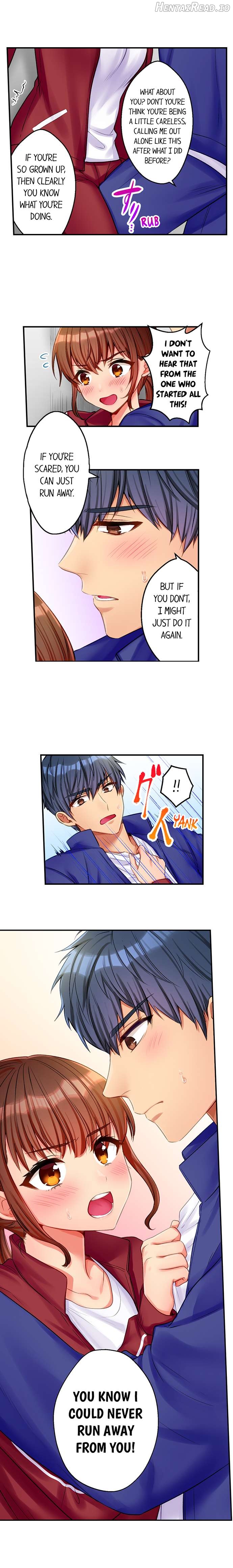 Sexy Times With My Tiny Childhood Friend Chapter 4 - page 8