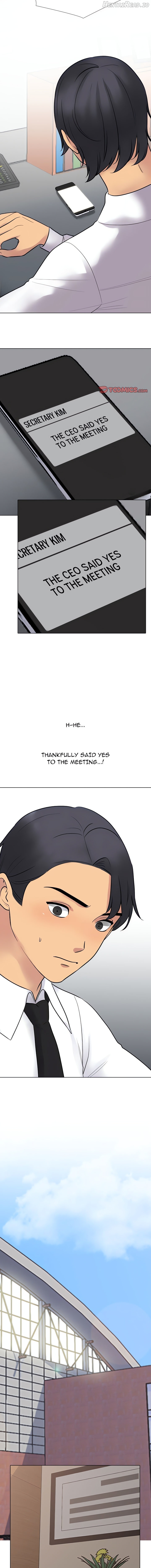 Exchange Partner Chapter 219 - page 11