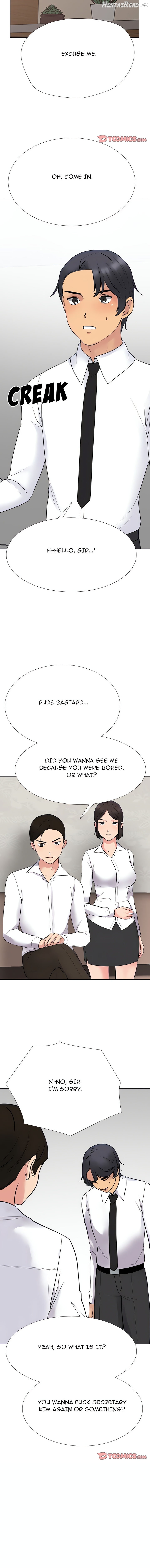 Exchange Partner Chapter 219 - page 12