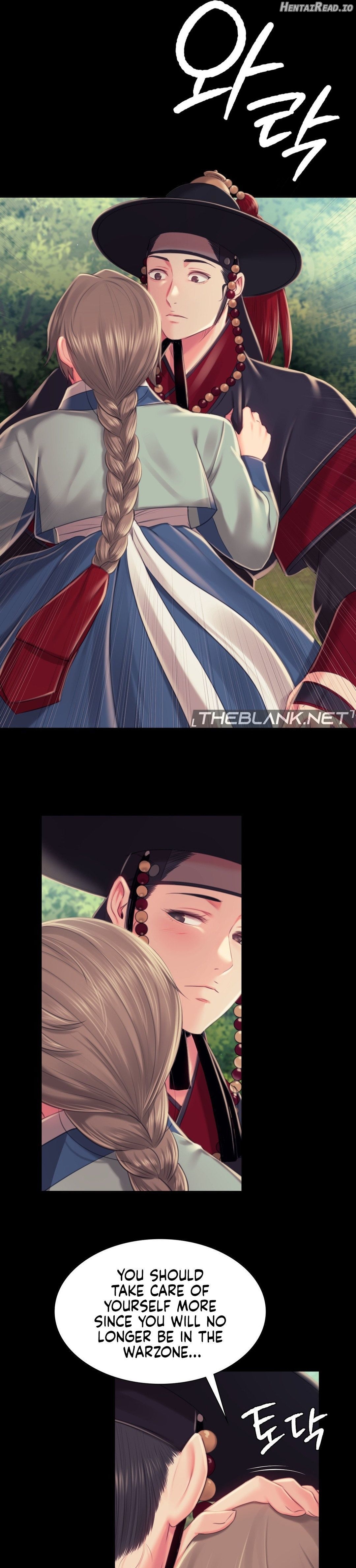 Madam - Manhwa Chapter 99 - page 13