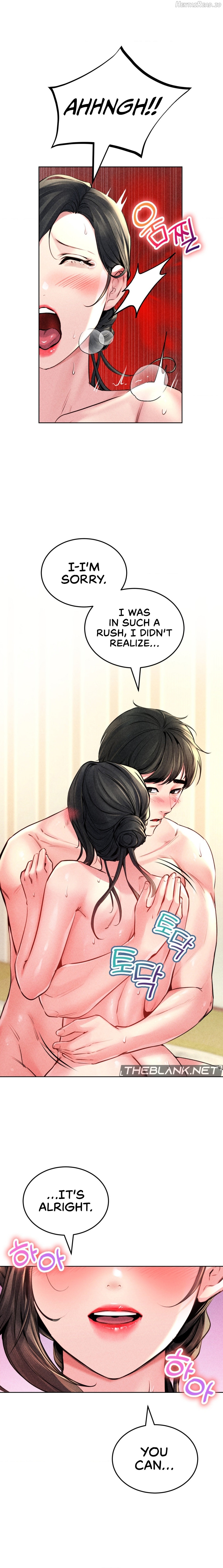 Modern Apartment, Gyeonseong 1930 Chapter 15 - page 2