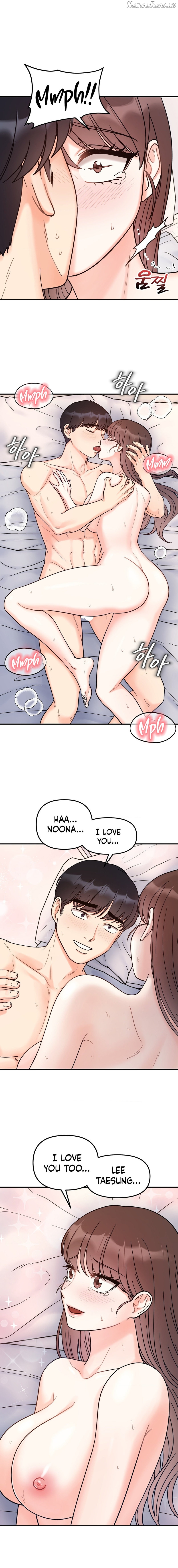Secret Siblings Chapter 41 - page 4