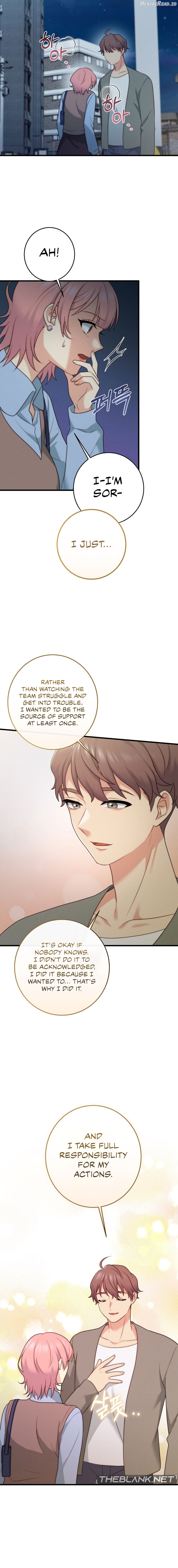 You are my XX Chapter 30 - page 17