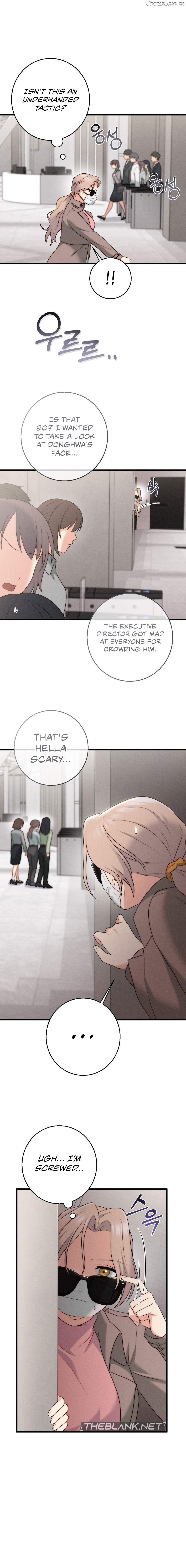 You are my XX Chapter 30 - page 4