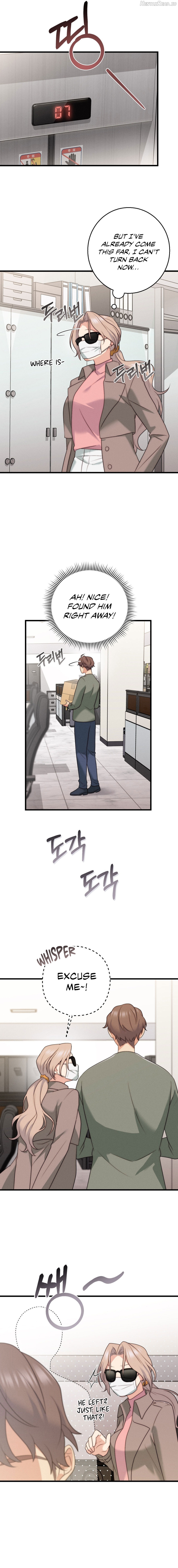 You are my XX Chapter 30 - page 5