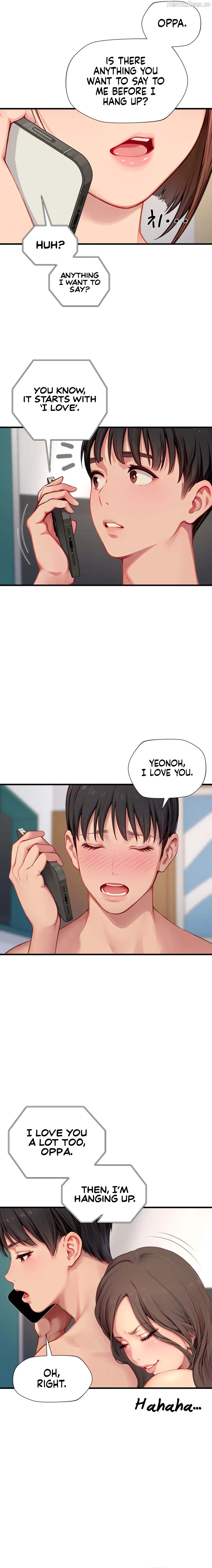 S Class Chapter 19 - page 13