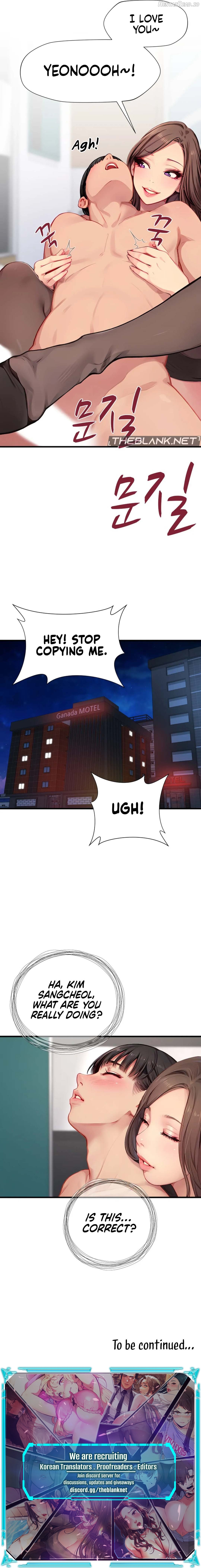S Class Chapter 19 - page 14
