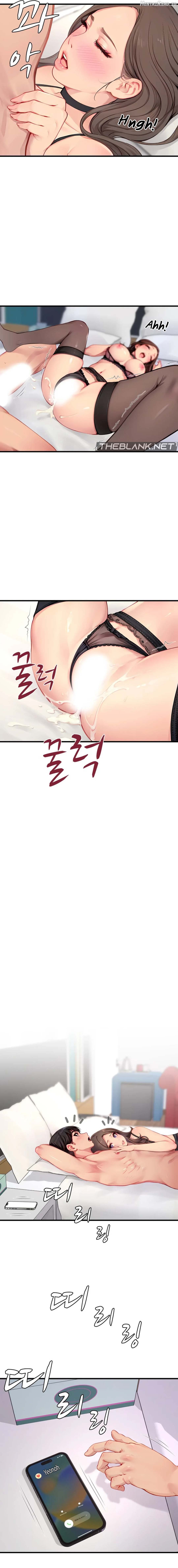 S Class Chapter 19 - page 9