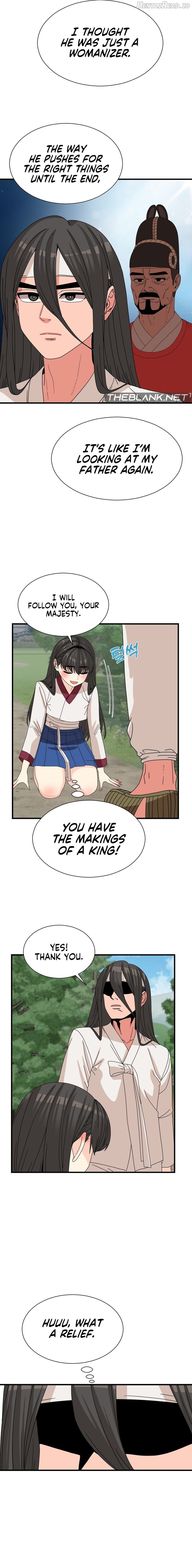 Flowers of War Chapter 11 - page 7