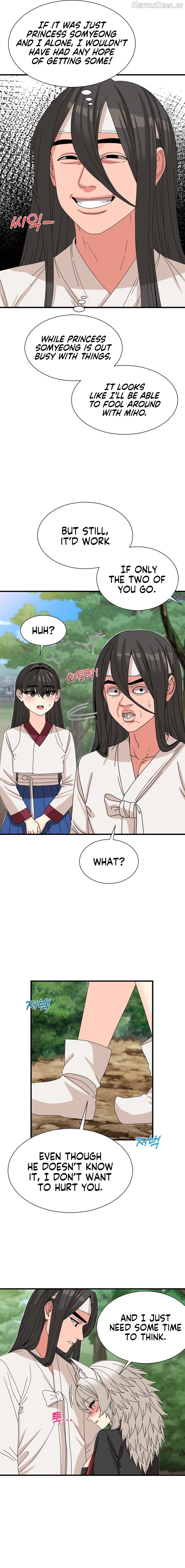 Flowers of War Chapter 11 - page 8
