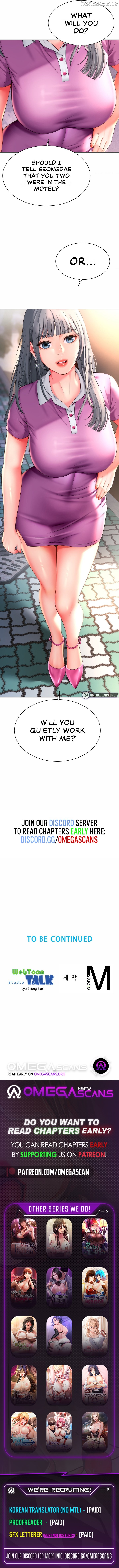 Friend’s Mom Is Mine Chapter 15 - page 9