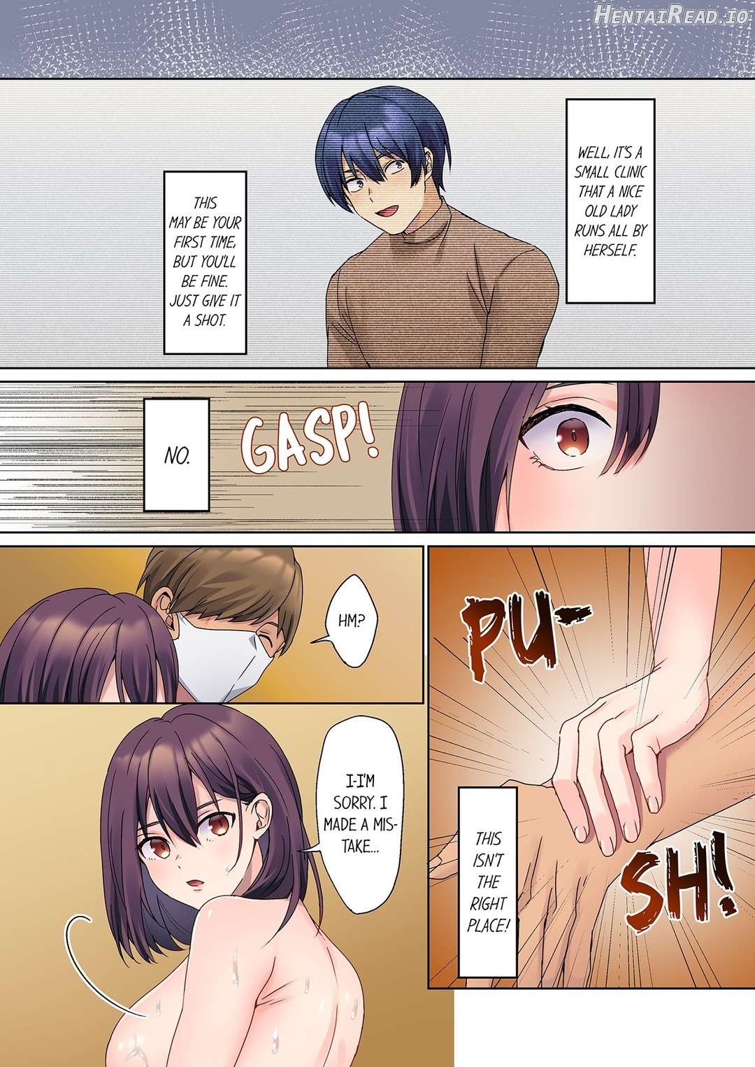 The Quiet Girl’s Erogenous Zone Chapter 42 - page 2