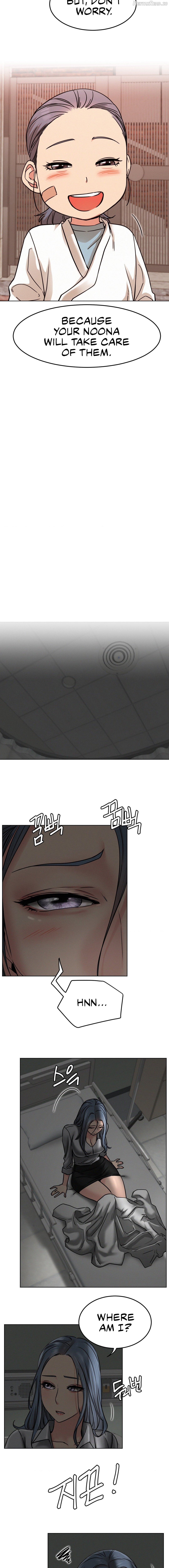 Staying With Ajumma Chapter 72 - page 7