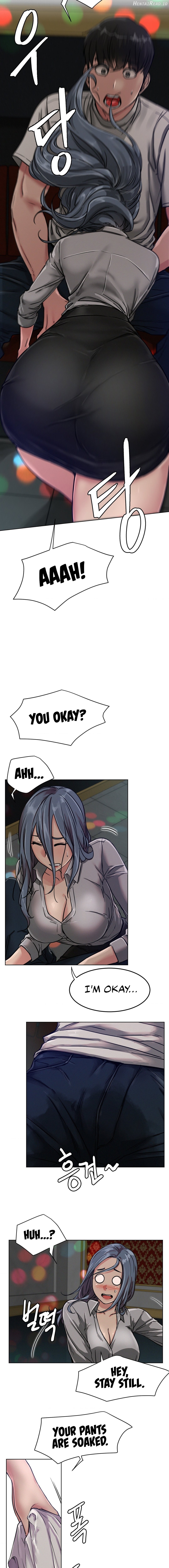 Staying With Ajumma Chapter 73 - page 12