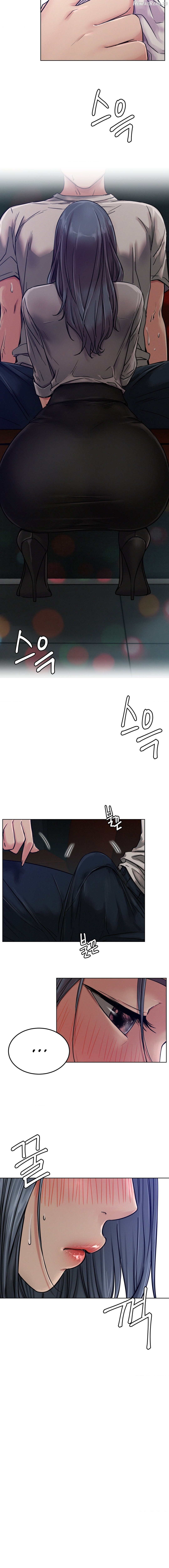 Staying With Ajumma Chapter 73 - page 14