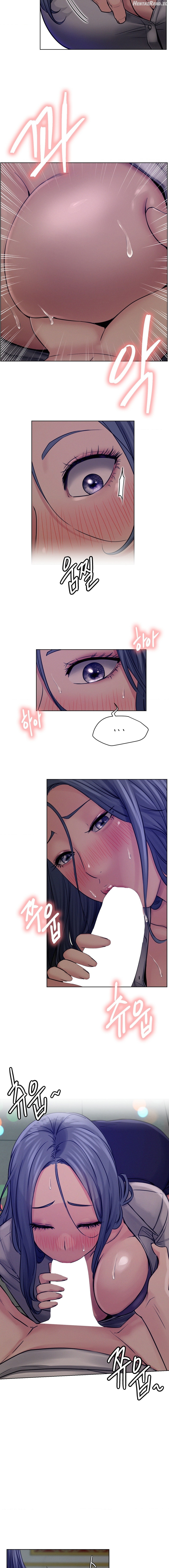 Staying With Ajumma Chapter 74 - page 13