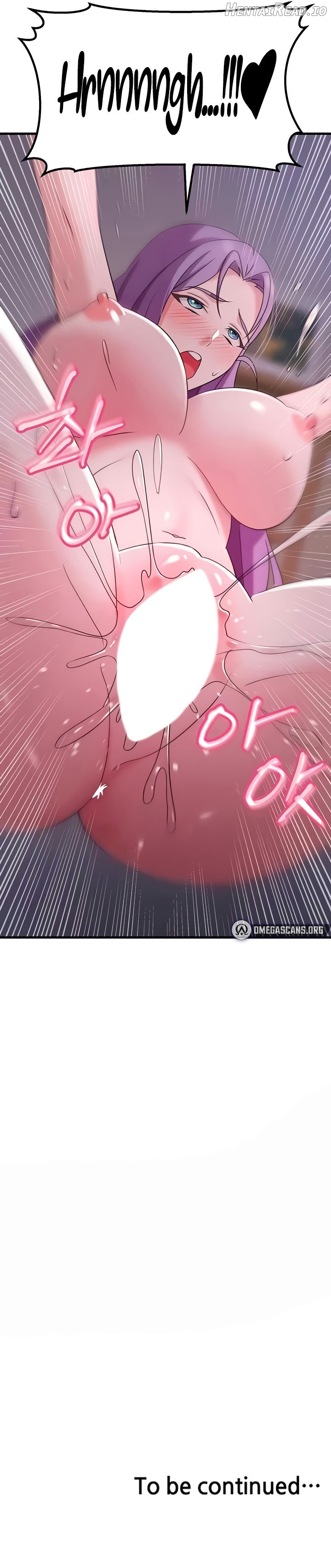 Sextertainment - Manhwa Chapter 37 - page 23