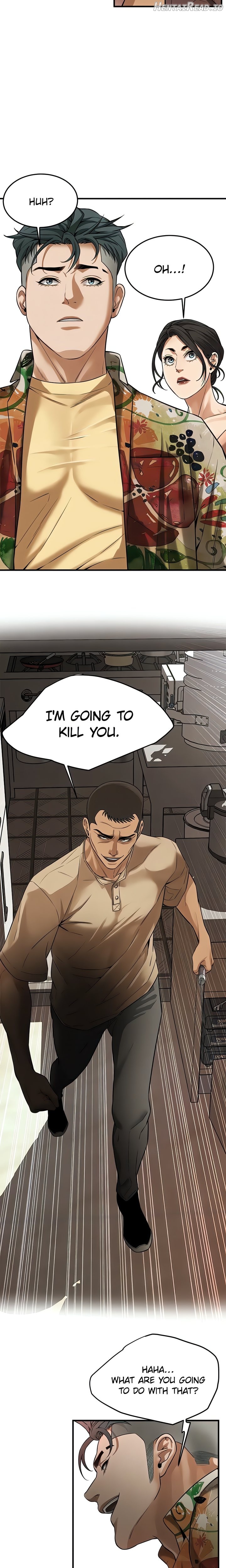 Bastard - Manhwa Chapter 31 - page 22