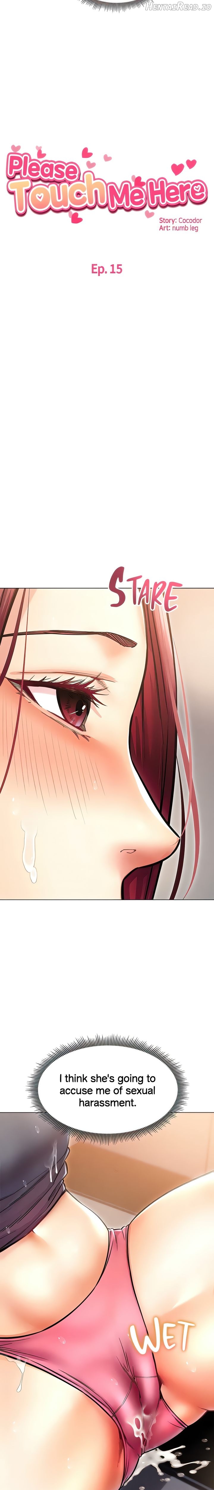 Could You Please Touch Me There? Chapter 15 - page 2