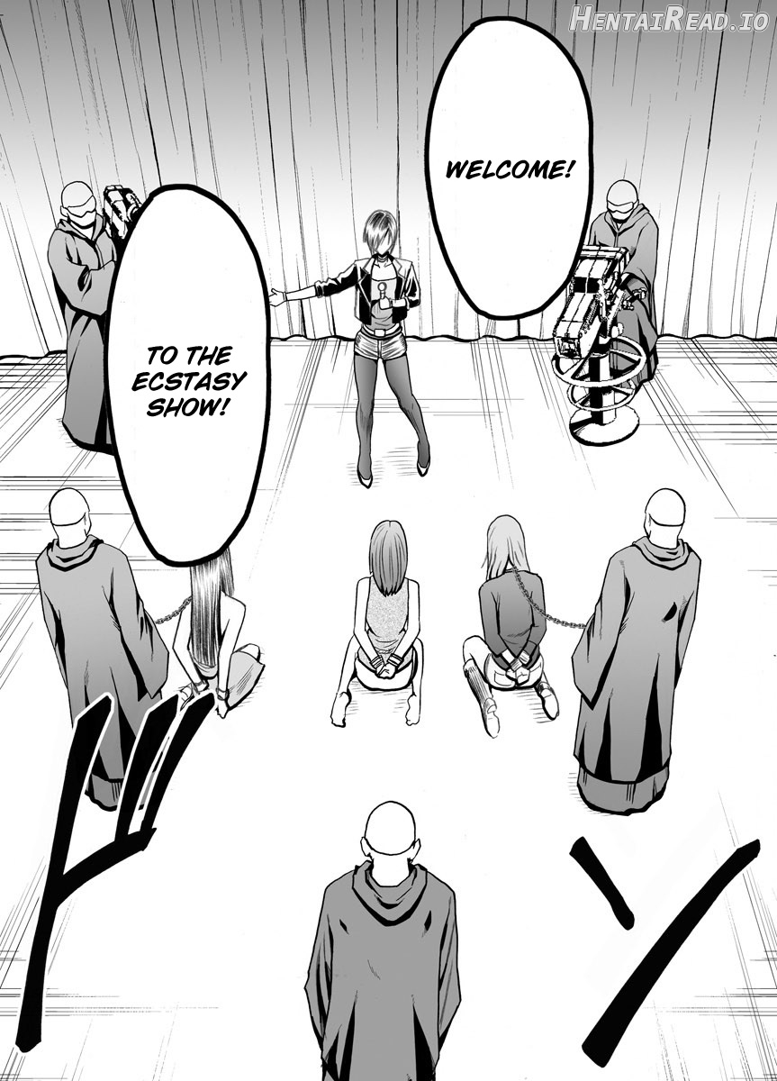 Crimson Prison 2 Chapter 1 - page 5
