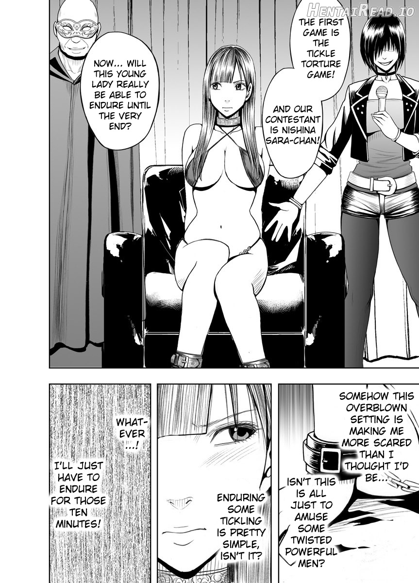 Crimson Prison 2 Chapter 1 - page 30